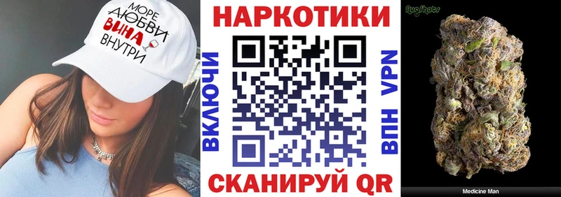 COCAIN Бутурлиновка