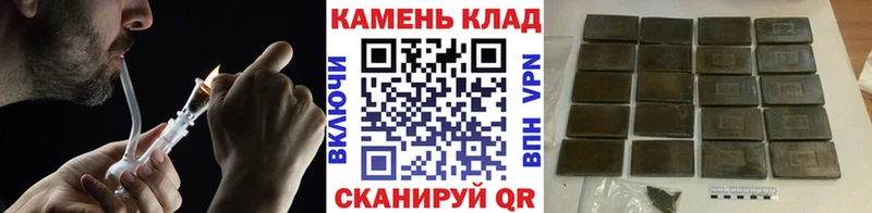 ГАШИШ AMNESIA HAZE  darknet телеграм  Бутурлиновка 