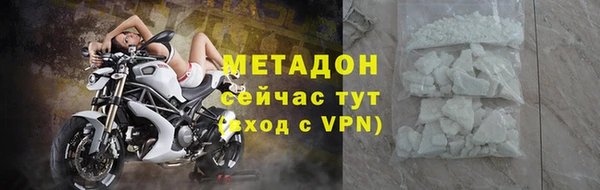 мет Бугульма