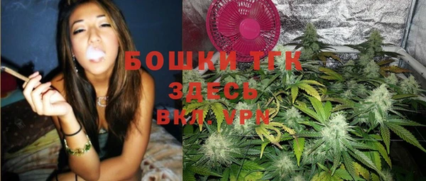 мет Бугульма