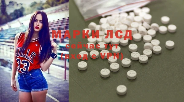 мет Бугульма