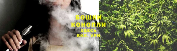 мет Бугульма