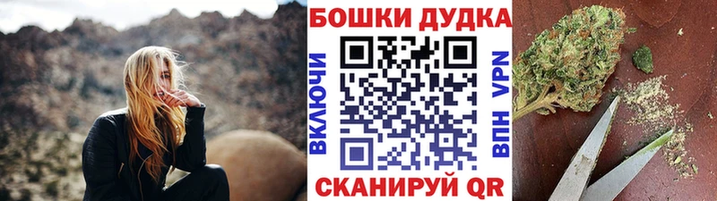 Канабис SATIVA & INDICA  kraken tor  Бутурлиновка 